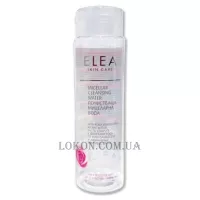 ELEA Skin Care Micellar Cleanser Water with Rose - Міцелярна вода з трояндою для сухої та чутливої ​​шкіри