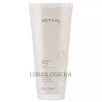 KEMON Actyva Nuova Fibra Mask BCC - Відновлююча маска з комплексом створення зв'язків