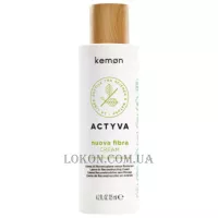 KEMON Actyva Nuova Fibra Cream BCC - Захисний крем із комплексом створення зв'язків