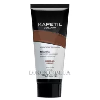 HELEN SEWARD Kapetil Color Illuminating Colouring Mask Chocolate - Тонуюча маска 