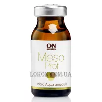 ONMACABIM Mezo Prof Micro Aqua Ampoule - Ампула "Зволоження"