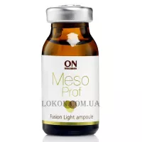 ONMACABIM Mezo Prof Fusion Light Ampoule - Ампула "Пігментація"