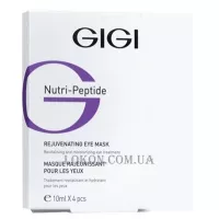 GIGI Nutri-Peptide Rejuvenating Eye Mask - Відновлююча маска для очей