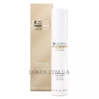 JANSSEN Mature Skin Skin Refining Enzyme Peel - Ензимний пілінг (пробник)