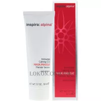 INSPIRA Alpina Immediate Calming SOS Mask - Миттєво заспокійлива крем-маска СОС