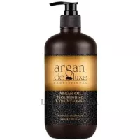 DE LUXE Argan Nourishing Conditioner - Поживний кондиціонер з маслом аргани