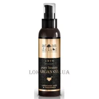 DE LUXE Argan Hair And Body Serum - Олія для волосся і тіла