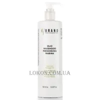EBRAND Olio Massaggio Freschezza Marina - Масажна олія 