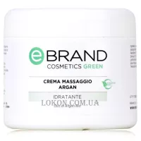 EBRAND Crema Massaggio Argan - Масажний крем "Арган"