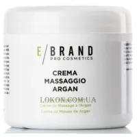 EBRAND Crema Massaggio Argan - Масажний крем 