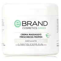 EBRAND Crema Massaggio Freschezza Marina - Масажний крем "Морська свіжість"