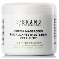 EBRAND Crema Massaggio Riscaldante - Розігріваючий масажний крем