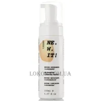 EBRAND Mousse Detergente Illuminante Protettiva - Очищуючий мус 