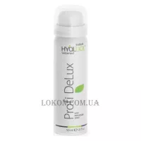 HYALUAL Profi Delux Spray - Післяпроцедурний спрей