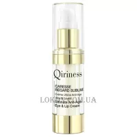 QIRINESS Sublime Ultimate Anti-Age Eye&Lip Cream - Антивіковий крем для контуру очей та губ