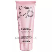 QIRINESS Moisturizing Repair Balm - Зволожуючий бальзам для тіла