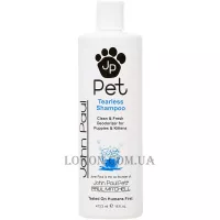 JOHN PAUL PET Tearless Puppy & Kitten Shampoo - Делікатний шампунь без сліз