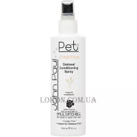 JOHN PAUL PET Outmeal Conditioning Spray - Спрей-кондиціонер з екстрактом вівса