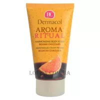 DERMACOL Body Aroma Ritual Harmonizing Body Scrub - Скраб для тіла "Бельгійський шоколад"