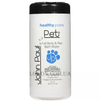 JOHN PAUL PET Full Body & Paw Wipes - Серветки для лап та всього тіла