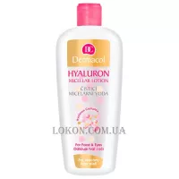 DERMACOL Hyaluron Micellar Lotion - Міцелярна вода