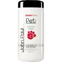 JOHN PAUL PET Eyes & Ears Wipes - Серветки для вух та очей