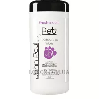 JOHN PAUL PET Teeth & Gums Wipes - Серветки для зубів та ясен