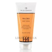 HISTOMER Н4 New Skin Body Scrub - Скраб для тіла