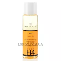 HISTOMER Н4 Vital Body Oil - Олія для профілактики та корекції розтяжок