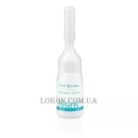 HISTOMER Hisiris Pro Dermis Intensive Serum - Заспокійлива та інтенсивно зволожуюча сироватка