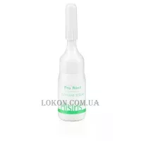 HISTOMER Hisiris Pro Rose Intensive Serum - Сироватка від почервоніння для чутливої ​​шкіри