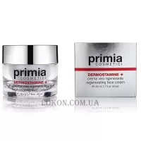 PRIMIA Dermostamine Cream - Відновлюючий крем для обличчя