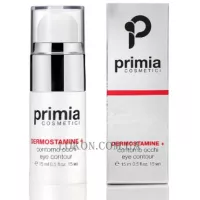 PRIMIA Dermostamine Eye Contour - Відновлюючий крем для повік