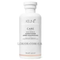 KEUNE Care Line Sun Shield Conditioner - Сонцезахисний кондиціонер