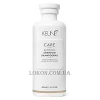 KEUNE Care Line Satin Oil Shampoo - Шампунь 