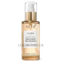 KEUNE Care Satin Oil Treatment - Олія 