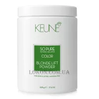 KEUNE So Pure Color Blonde Lift Powder - Безаміачна пудра