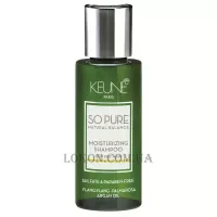 KEUNE So Pure Moisturizing Shampoo - Зволожуючий шампунь