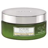 KEUNE So Pure Moisturizing Treatment - Зволожуюча маска