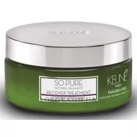 KEUNE So Pure Recover Treatment - Відновлююча маска