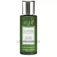 KEUNE So Pure Calming Shampoo - Заспокійливий шампунь