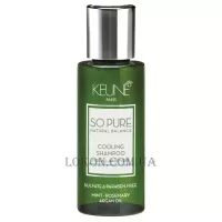 KEUNE So Pure Cooling Shampoo - Освіжаючий шампунь