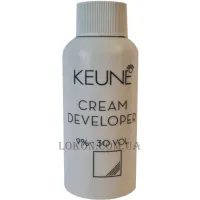 KEUNE Cream Developer 30 vol - Окислювач 9%