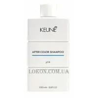 KEUNE Tinta After Color Shampoo - Шампунь після фарбування