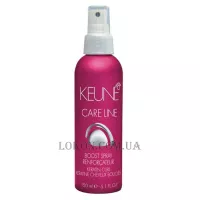 KEUNE Care Line Keratin Curl Boost Spray - Спрей для прикореневого об'єму "Кератиновий локон"