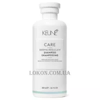 KEUNE Care Line Derma Regulate Shampoo - Себорегулюючий шампунь