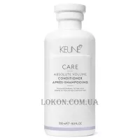 KEUNE Care Line Absolute Volume Conditioner - Кондиціонер для об'єму