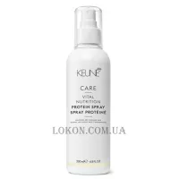 KEUNE Care Line Vital Nutrition Protein Spray - Протеїновий спрей