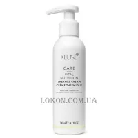 KEUNE Care Line Vital Nutrition Thermal Cream - Термозахисний крем