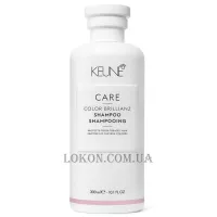 KEUNE Care Line Color Brilianz Shampoo - Шампунь "Яскравість кольору"